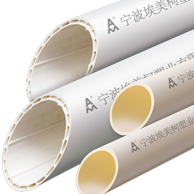 PVC-U排水管材、管件、穿線管