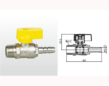 274 QR21F-16T 黃銅外螺紋接管燃?xì)馇蜷y