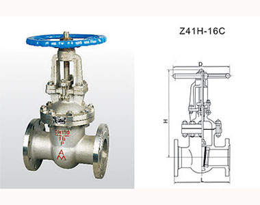 9191 Z41H-16C 鑄鋼法蘭閘閥